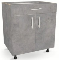 Szafka kuchenna z szufladą i półką 75 cm BETON 82/75/52,1