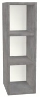 Szafka kuchenna wisząca 20 cm BETON 72/20/28,3