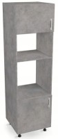 Słupek pod Piekarnik-Mikrofalę BETON 210/60/60